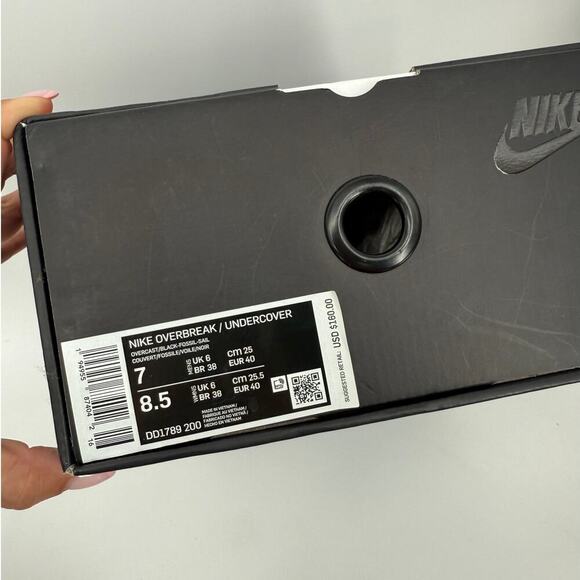 Nike Overbreak SP Undercover Sail Overcast Cream - Picture 2 of 10